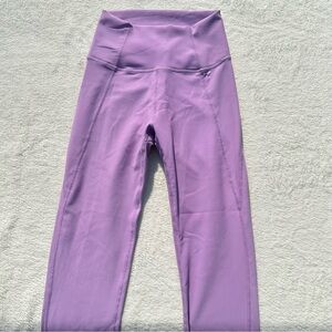 NWT Wilo the Label Ribbed Ruched Ankle Purple Leggings